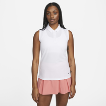 Nike Dri-FIT Victory