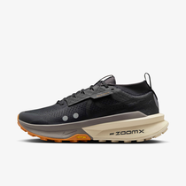 Nike Zegama 2