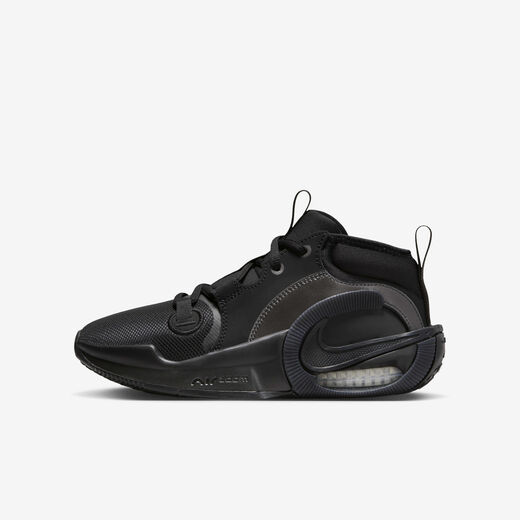 Air Zoom-Nike, Nike Air Zoom Crossover 2, Older Kids' Basketball Shoes