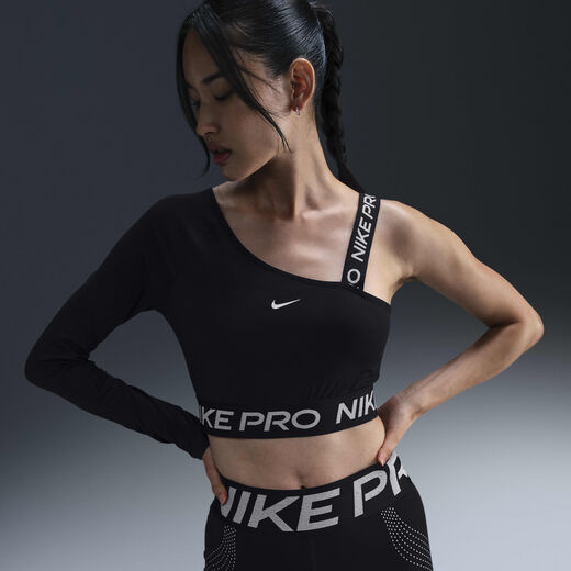 Nike Pro Shine