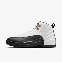 Air Jordan 12 Retro