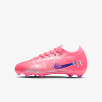 Nike Jr. Mercurial Vapor 16 Pro 'Vini Jr.'