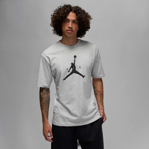 Jordan Jumpman