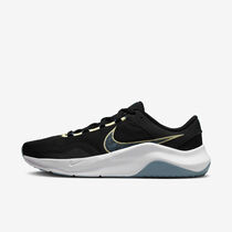 Nike Legend Essential 3 Next Nature