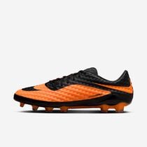Nike Hypervenom Phantom RGN SE 'Bright Citrus'