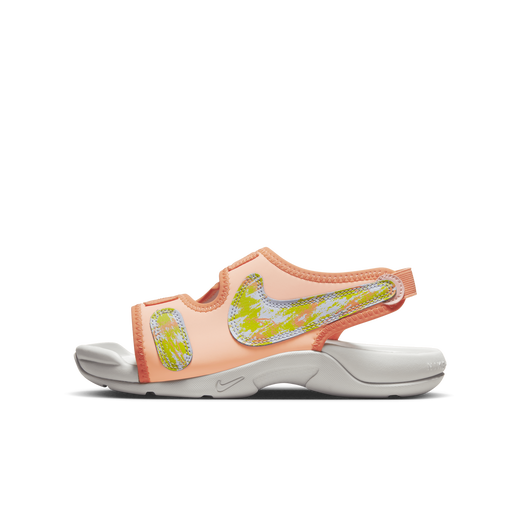 Nike sunray sale store