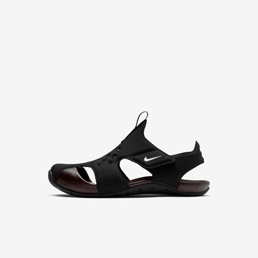 Last Chance KSA-Nike, Nike Sunray Protect 2, Younger Kids' Sandals