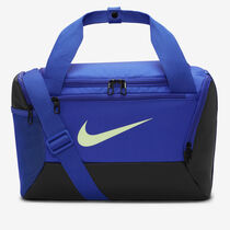 Nike Brasilia 9.5