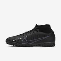 Nike Mercurial Superfly 9 Academy