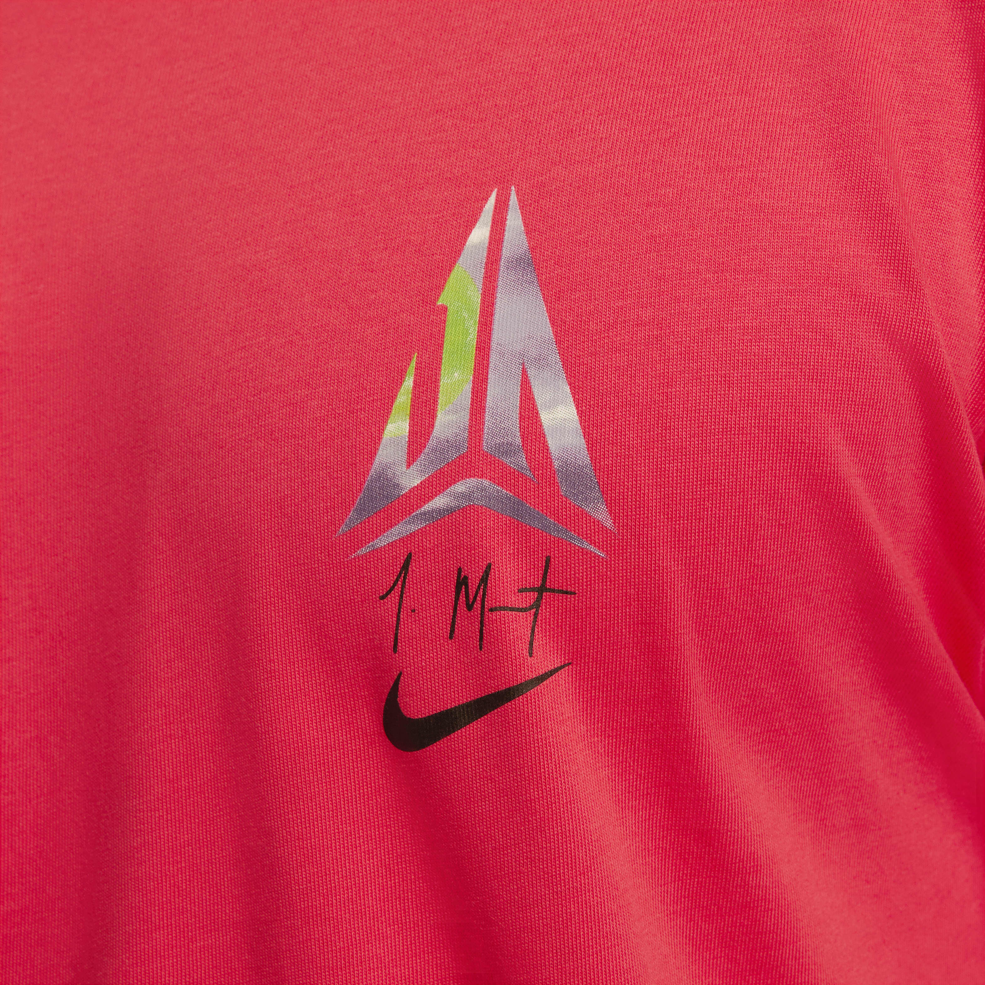 نايكي جا image number 3