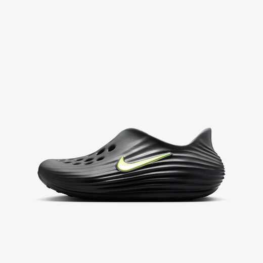 Kids' Shoes & Sneakers-Nike, Nike ReactX Rejuven8, Older Kids' Shoes