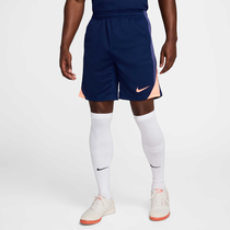 Nike Strike
