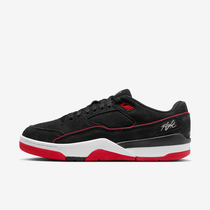Jordan Flight Court