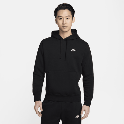 Nike hoodie sort top