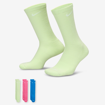 Nike Everyday Plus Cushioned