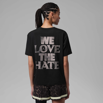 جوردن سبورت