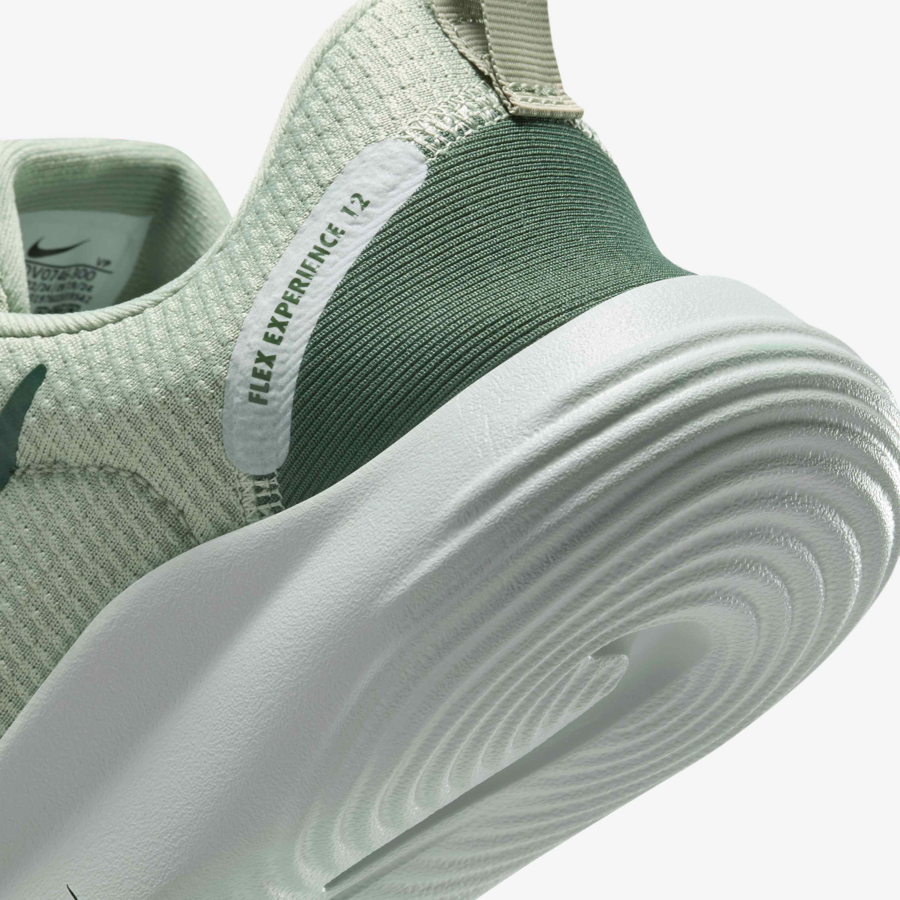 نايكي فليكس اكسبيريانس رن 12 image number 7