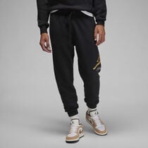 Jordan Essentials