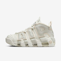 Nike Air More Uptempo