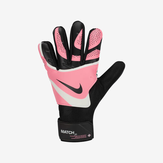 Gloves & Mitts-Nike, Nike Match Jr., Goalkeeper Gloves