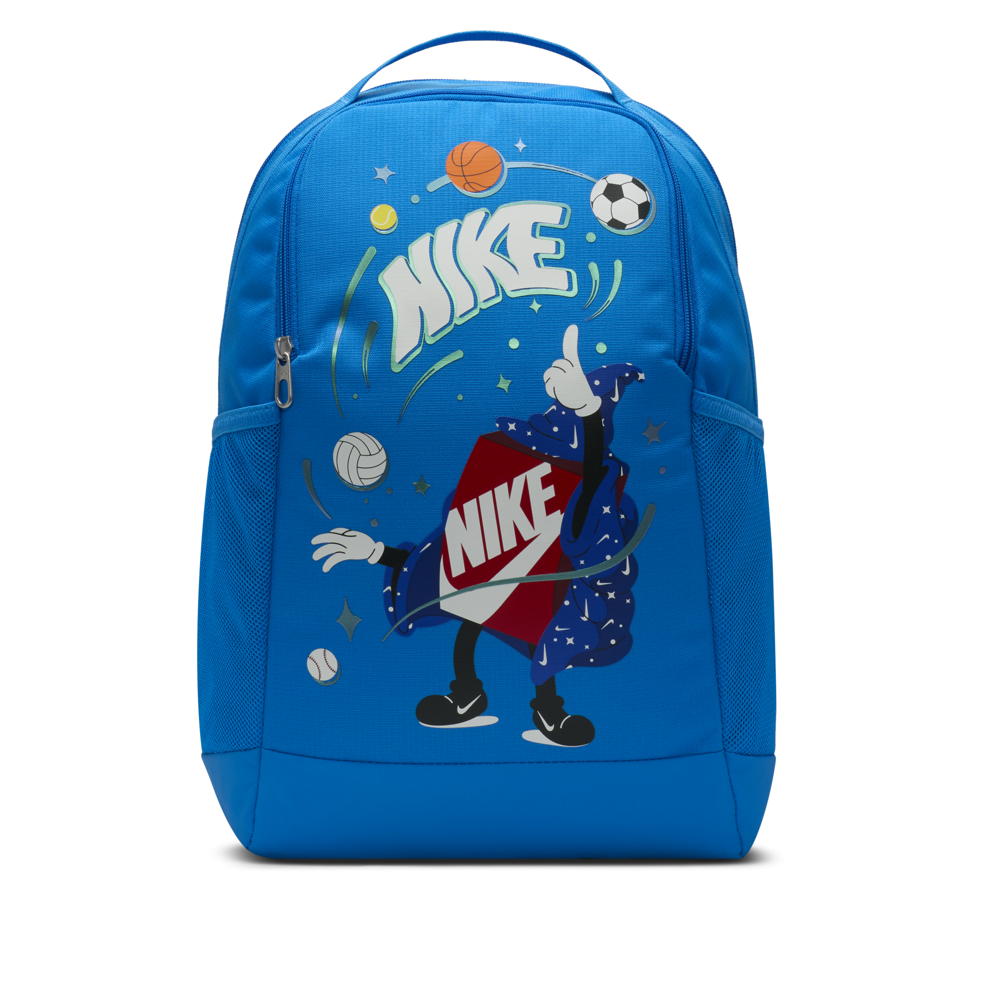 Shop Brasilia Kids Backpack 18L Nike KSA