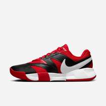 NikeCourt Lite 4