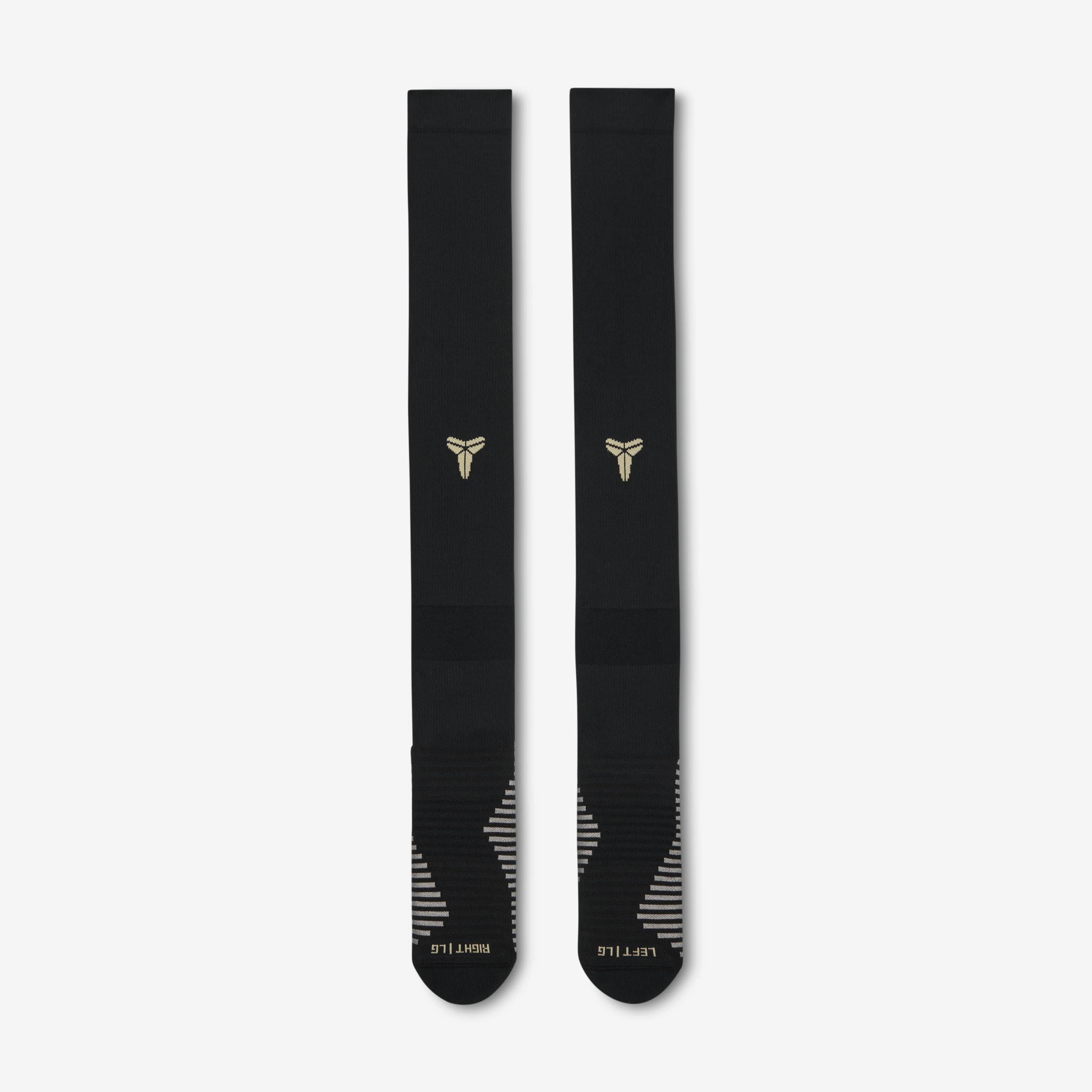 برشلونة سترايك الاحتياطي image number 1