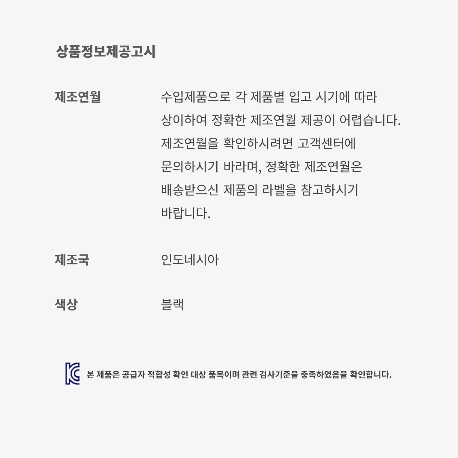 اير جوردن 4 ريترو image number 9