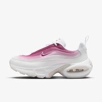 Nike Air Max Portal