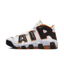 Nike air more uptempo uomo arancione cheap