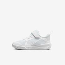 Nike Omni Multi-Court