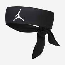 Michael Jordan Jordan Dri-FIT Jumpman