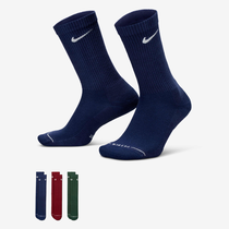 Nike Everyday Elevated