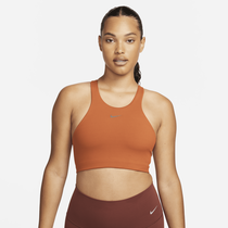 Nike Yoga Alate Curve