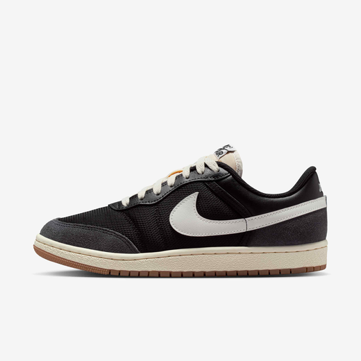 Air Jordan Skyline Low