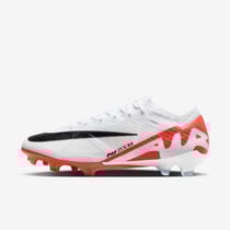 Nike Mercurial Vapor 15 Elite