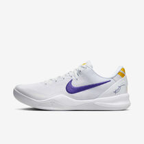 Nike Kobe 8 Protro 'Lakers Home'