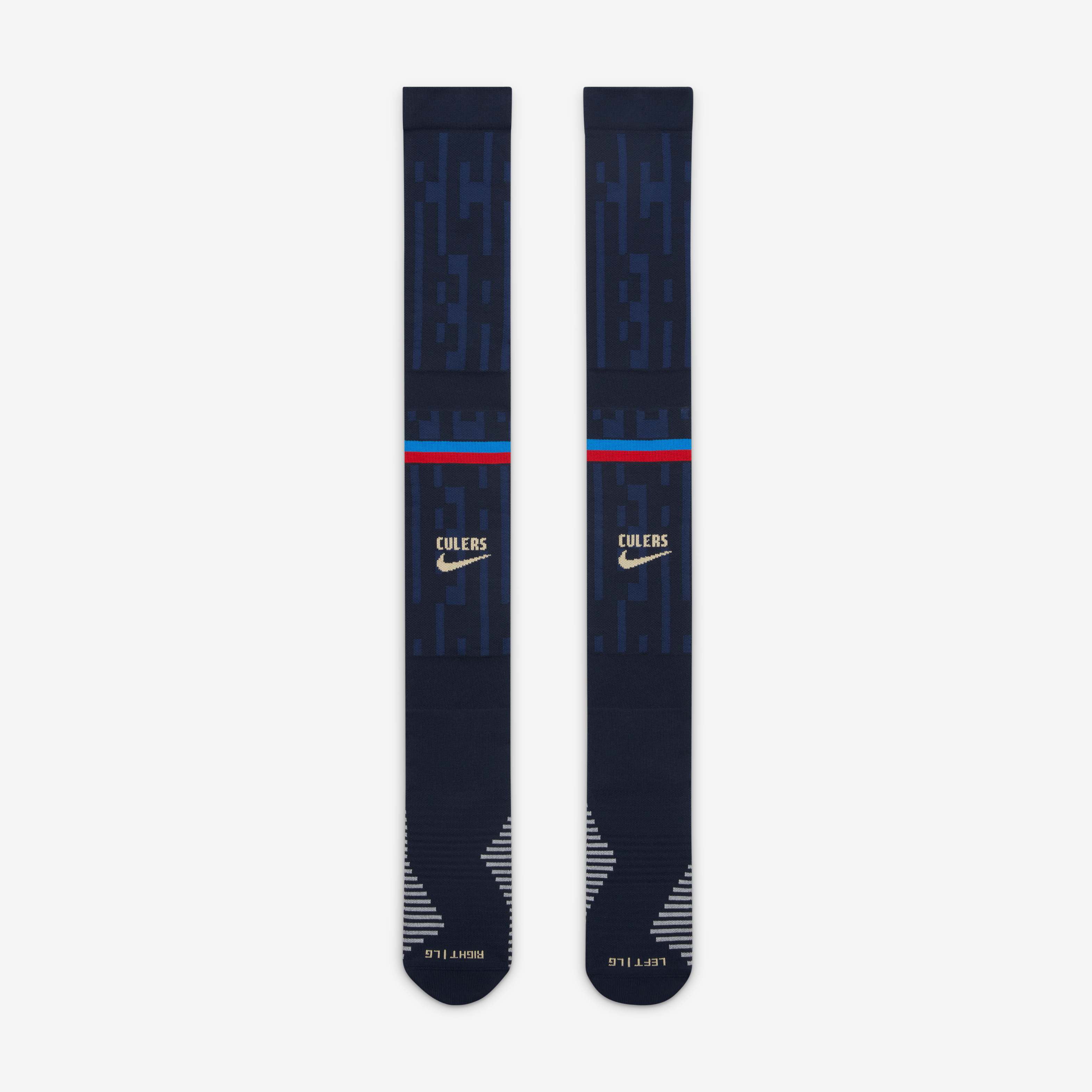 جوارب كرة القدم F.C. برشلونة ستديوم الأساسية - 2022/23 image number 1