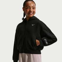 Nike Sportswear