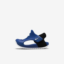 Nike Sunray Protect 3