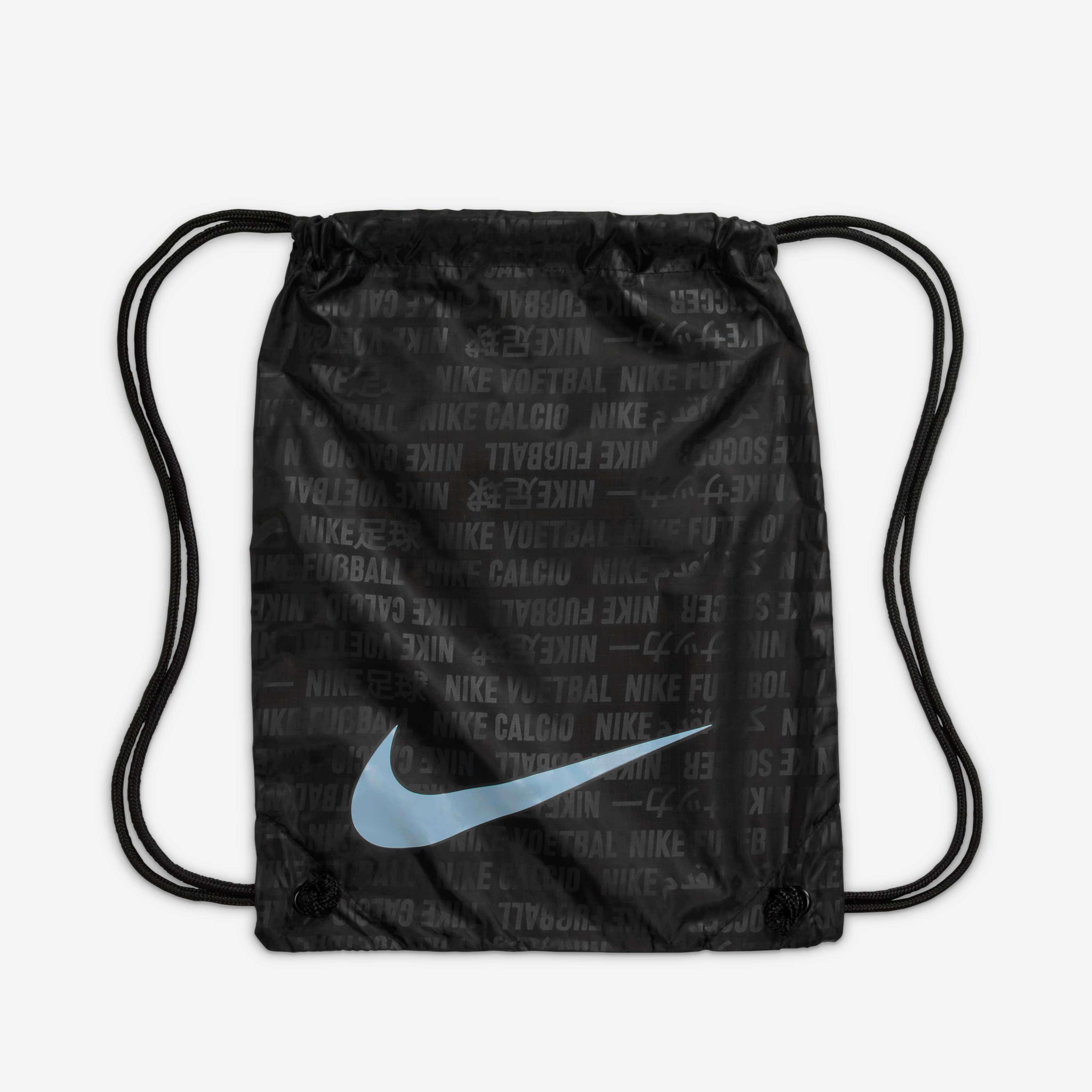 نايكي ميركيوريال فيبور 16 ايليت image number 9