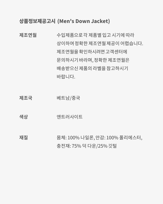 Air Jordan image number 11 Air Jordan image number 11