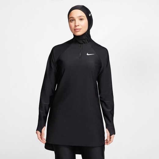 Swimwear Nike Saudi