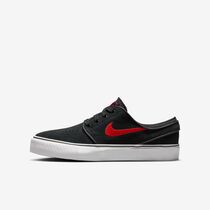 Nike SB Stefan Janoski