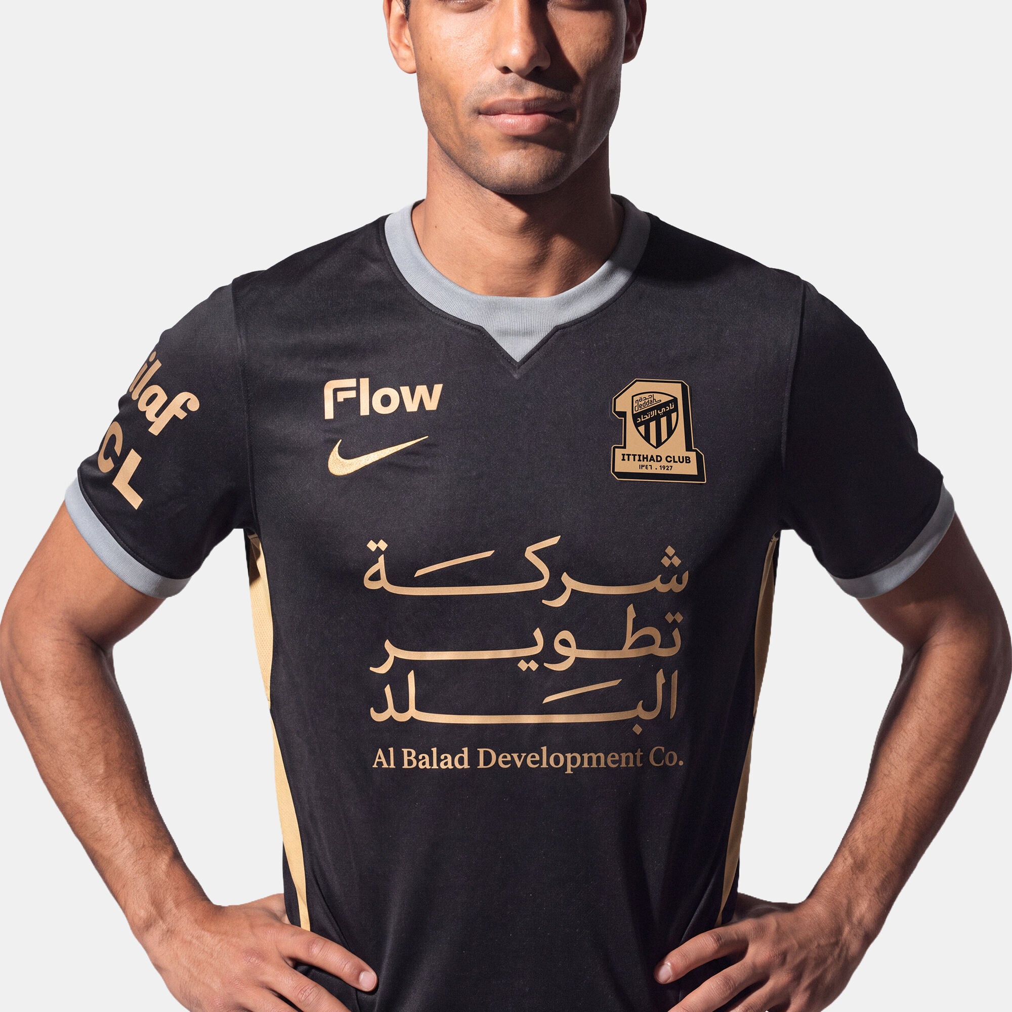الاتحاد 2026/27 ستاديوم (الطقم الثالث) image number 3