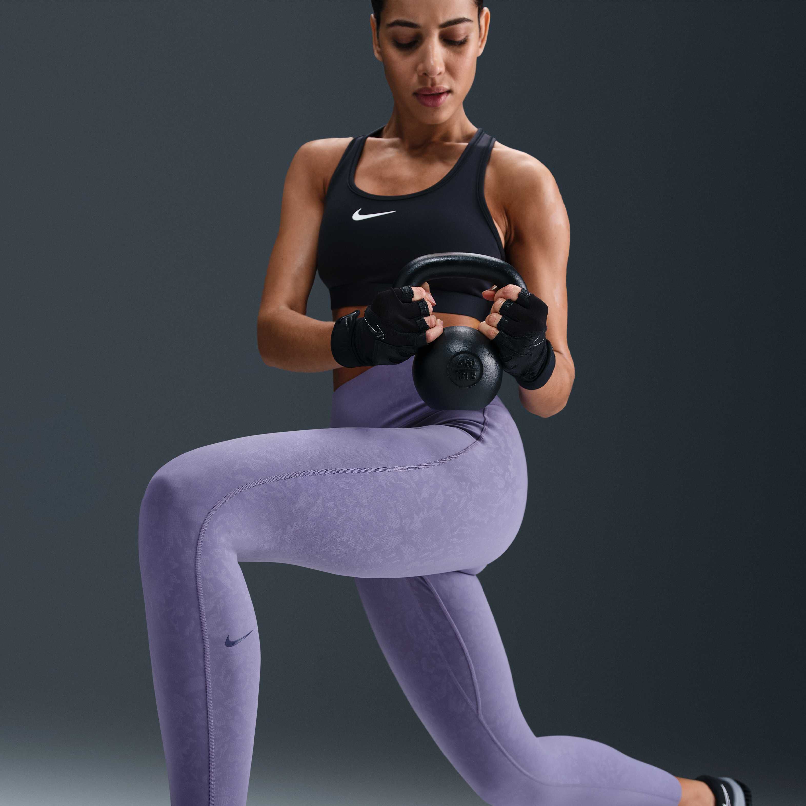 نايكي يونيفيرسا image number 4