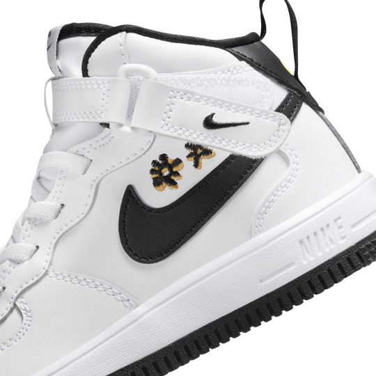 Nike 2025 force q