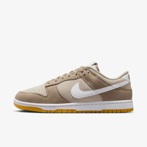 Nike Dunk Low 'Pale Ivor/ Light Orewood Brown'