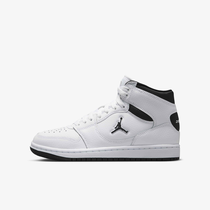 Jordan Court Connect Mid