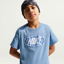 Nike Sportswear